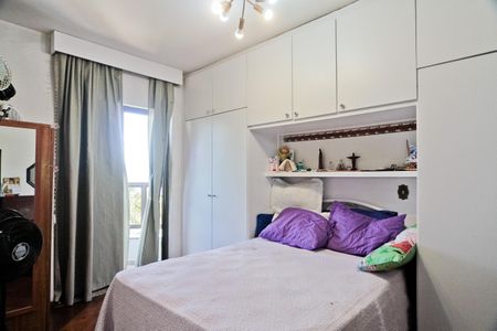 Apartamento à venda com 106m², 2 quartos e 2 vagas Apartamento à venda com 106m², 2 quartos e 2 vagasSuíte