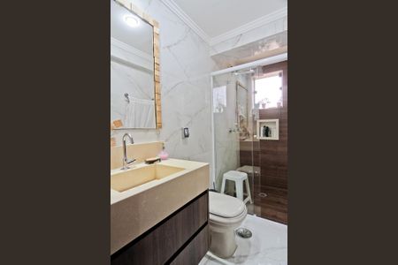 Apartamento à venda com 106m², 2 quartos e 2 vagas Apartamento à venda com 106m², 2 quartos e 2 vagasBanheiro