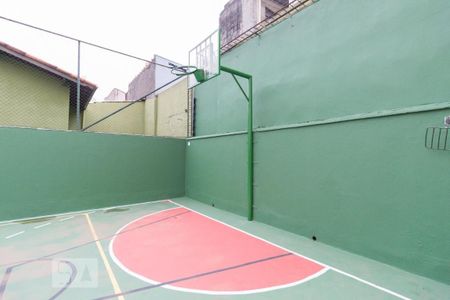 Apartamento à venda com 106m², 2 quartos e 2 vagas Apartamento à venda com 106m², 2 quartos e 2 vagasQuadra Esportiva