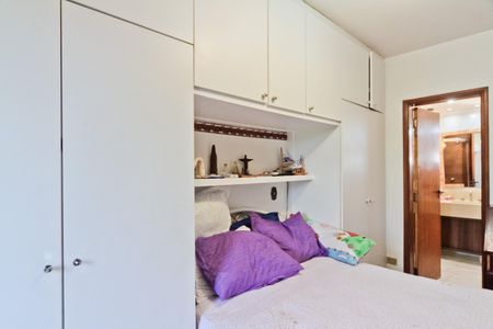 Apartamento à venda com 106m², 2 quartos e 2 vagas Apartamento à venda com 106m², 2 quartos e 2 vagasSuíte