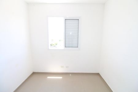 Quarto de apartamento para alugar com 2 quartos, 64m² em Jardim Oriente, São José dos Campos