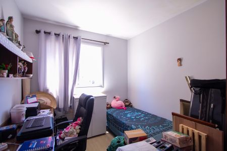 Apartamento para alugar com 57m², 2 quartos e 1 vagaQuarto 2