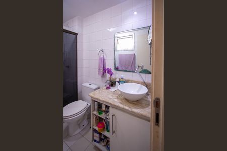 Apartamento para alugar com 57m², 2 quartos e 1 vagaBanheiro