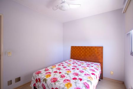 Apartamento para alugar com 57m², 2 quartos e 1 vagaQuarto 1