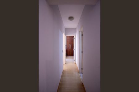 Apartamento para alugar com 57m², 2 quartos e 1 vagaCorredor