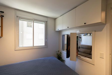 Quarto de apartamento para alugar com 1 quarto, 26m² em Jardim America da Penha, São Paulo
