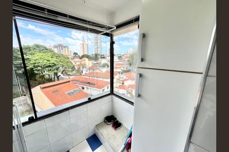 Apartamento à venda com 85m², 2 quartos e 2 vagasÁrea de Serviço