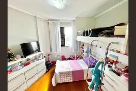 Apartamento à venda com 85m², 2 quartos e 2 vagasQuarto Suíte 1