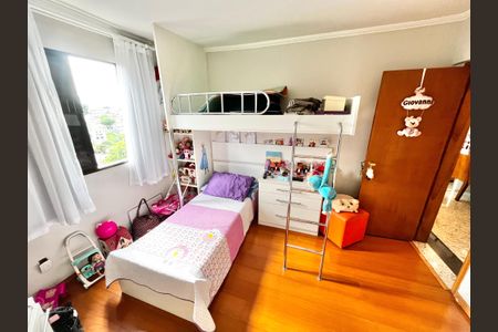 Apartamento à venda com 85m², 2 quartos e 2 vagasQuarto Suíte 1
