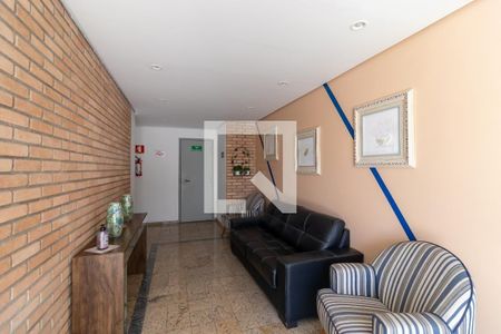 Apartamento à venda com 85m², 2 quartos e 2 vagasHall de entrada