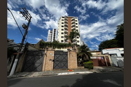 Apartamento à venda com 85m², 2 quartos e 2 vagasFachada