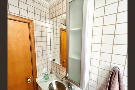 Apartamento à venda com 85m², 2 quartos e 2 vagasBanheiro da Suíte 1 ( Suíte americana )