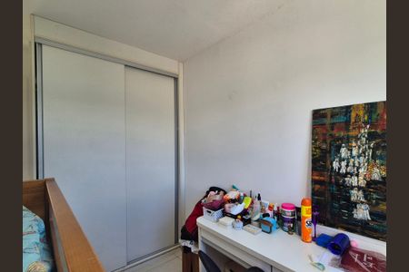 Apartamento para alugar com 149m², 3 quartos e 1 vaga Apartamento para alugar com 149m², 3 quartos e 1 vagaQuarto 2