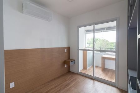 Quarto de apartamento para alugar com 1 quarto, 33m² em Butantã, São Paulo