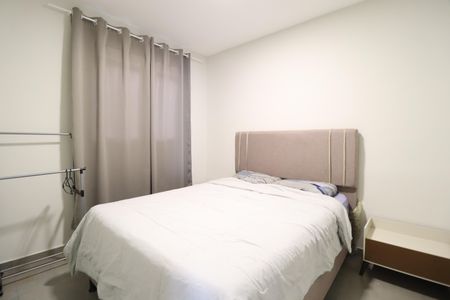 Apartamento para alugar com 50m², 2 quartos e 1 vagaQuarto 1
