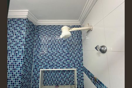 Apartamento para alugar com 45m², 1 quarto e 1 vagaChuveiro