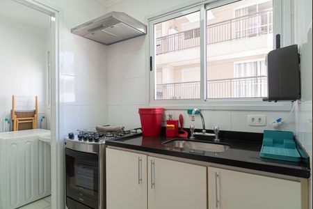 Apartamento à venda com 44m², 1 quarto e 1 vagaCozinha
