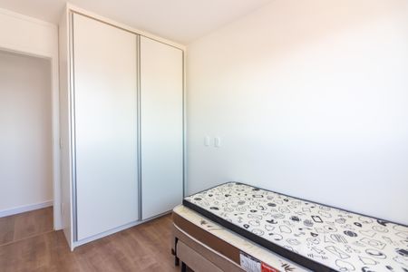 Apartamento para alugar com 44m², 2 quartos e 1 vagaQuarto 1