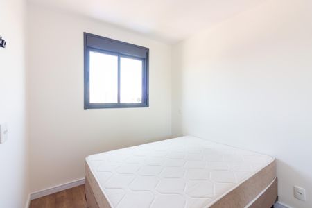 Apartamento para alugar com 44m², 2 quartos e 1 vagaQuarto 2