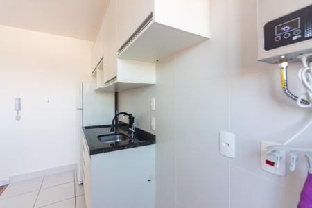 Apartamento para alugar com 44m², 2 quartos e 1 vagaCozinha 