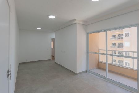 Apartamento para alugar com 2 quartos, 57m² em Jardim Aparecida, Campinas
