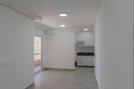 Apartamento para alugar com 2 quartos, 57m² em Jardim Aparecida, Campinas