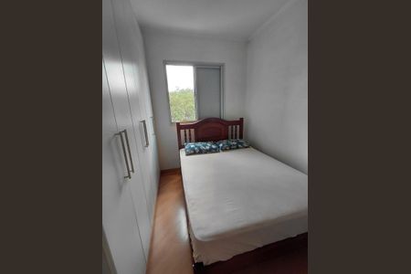 Apartamento à venda com 2 quartos, 57m² em Jardim Peri Peri, São Paulo