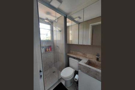 Apartamento à venda com 2 quartos, 57m² em Jardim Peri Peri, São Paulo