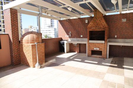 Apartamento à venda com 47m², 1 quarto e 1 vagaÁrea comum - Churrasqueira