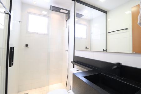 Apartamento para alugar com 51m², 2 quartos e 1 vagaBanheiro Social