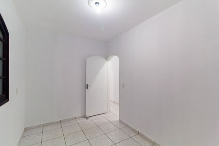 Casa para alugar com 125m², 2 quartos e 1 vagaQuarto 1