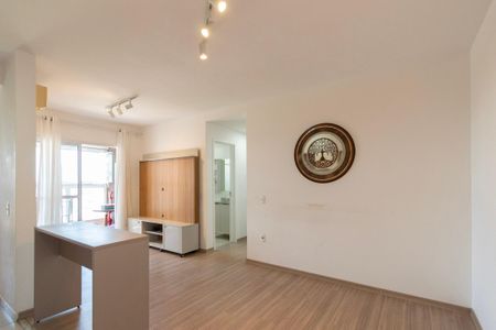 Apartamento para alugar com 3 quartos, 67m² em Jardim Santa Rosália, Sorocaba