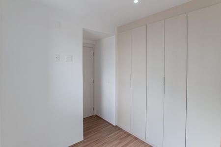 Apartamento para alugar com 36m², 2 quartos e sem vagaQuarto 1