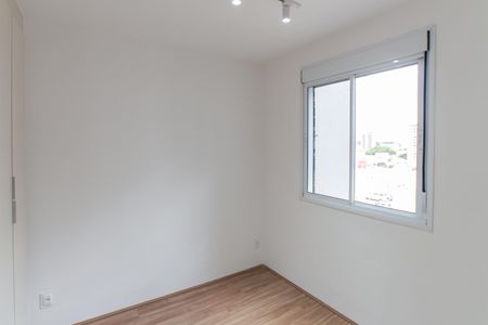 Apartamento para alugar com 36m², 2 quartos e sem vagaQuarto 1