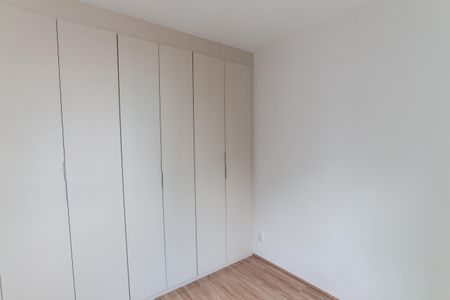 Apartamento para alugar com 36m², 2 quartos e sem vagaQuarto 1
