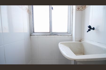 Apartamento para alugar com 50m², 1 quarto e 1 vagaÁrea de Serviço