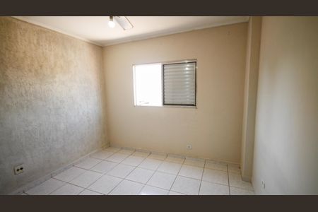Apartamento para alugar com 50m², 1 quarto e 1 vagaQuarto 1