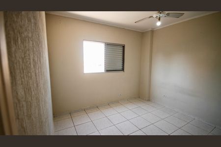 Apartamento para alugar com 50m², 1 quarto e 1 vagaQuarto 1