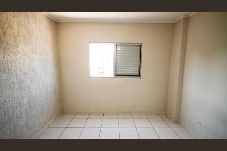 Apartamento para alugar com 50m², 1 quarto e 1 vagaQuarto 1