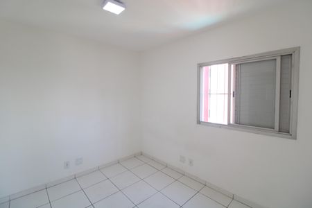 Apartamento para alugar com 88m², 3 quartos e 1 vagaSuíte