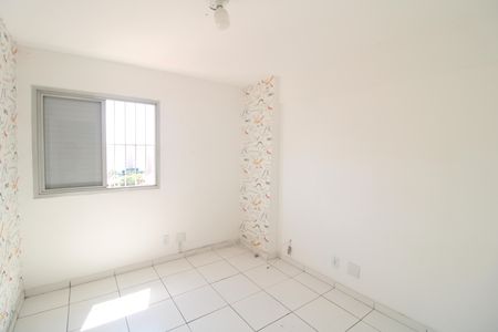 Apartamento para alugar com 88m², 3 quartos e 1 vagaQuarto 1