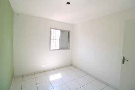 Apartamento para alugar com 88m², 3 quartos e 1 vagaQuarto 2