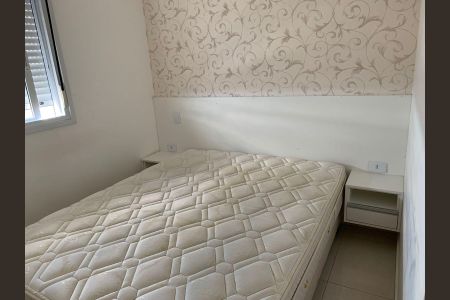 Apartamento à venda com 2 quartos, 66m² em Vila Andrade, São Paulo