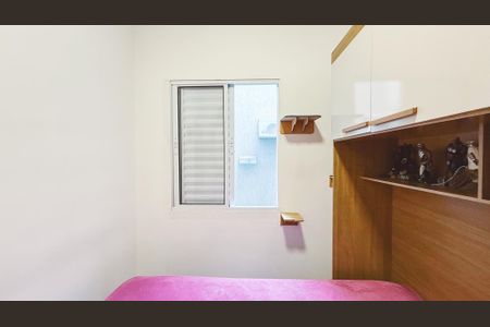 Apartamento à venda com 30m², 1 quarto e sem vagaQuarto