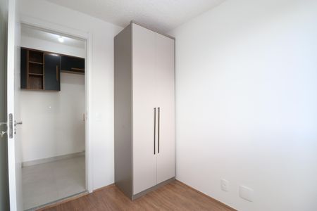 Quarto 1 de apartamento para alugar com 2 quartos, 34m² em Parque Industrial Tomas Edson, São Paulo