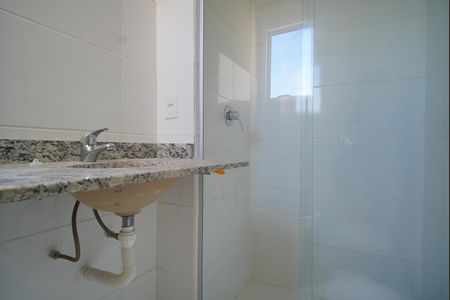 Apartamento para alugar com 50m², 2 quartos e 1 vagaBanheiro Corredor