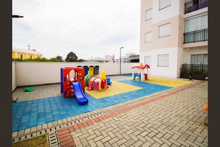 Apartamento à venda com 41m², 2 quartos e sem vaga Apartamento à venda com 41m², 2 quartos e sem vagaÁrea comum - Playground
