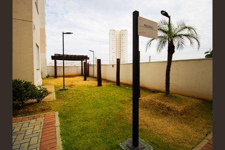 Apartamento à venda com 41m², 2 quartos e sem vaga Apartamento à venda com 41m², 2 quartos e sem vagaÁrea comum