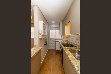 Apartamento à venda com 41m², 2 quartos e sem vaga Apartamento à venda com 41m², 2 quartos e sem vagaCozinha