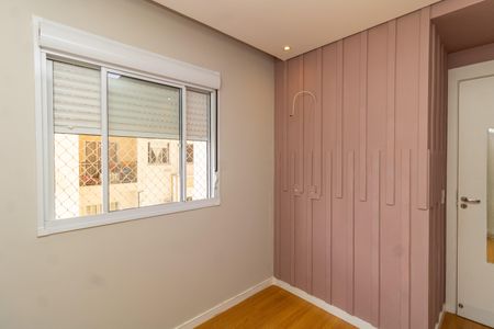 Apartamento à venda com 41m², 2 quartos e sem vaga Apartamento à venda com 41m², 2 quartos e sem vagaQuarto 2